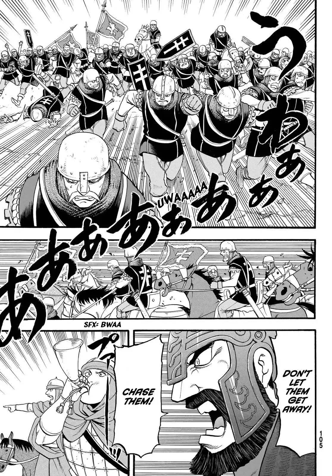 Arslan Senki (ARAKAWA Hiromu) Chapter 111 34